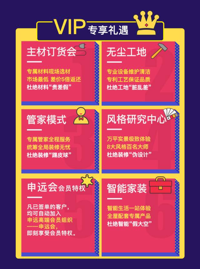 1511056298908745.jpg 4.jpg