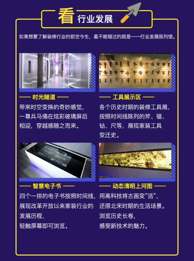 1511056311688938.jpg 5.jpg