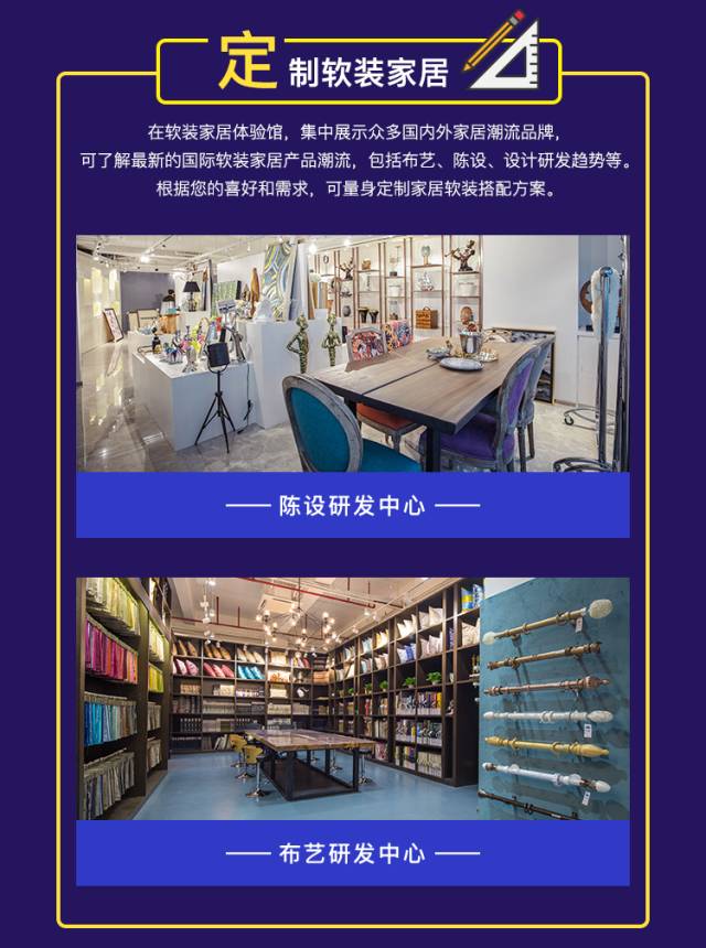 1511056348115798.jpg 8.jpg