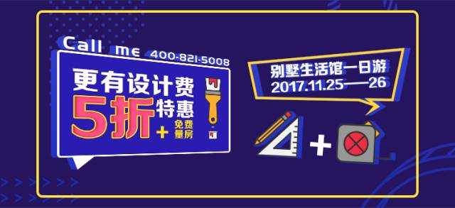 1511056378345416.jpg 11.jpg