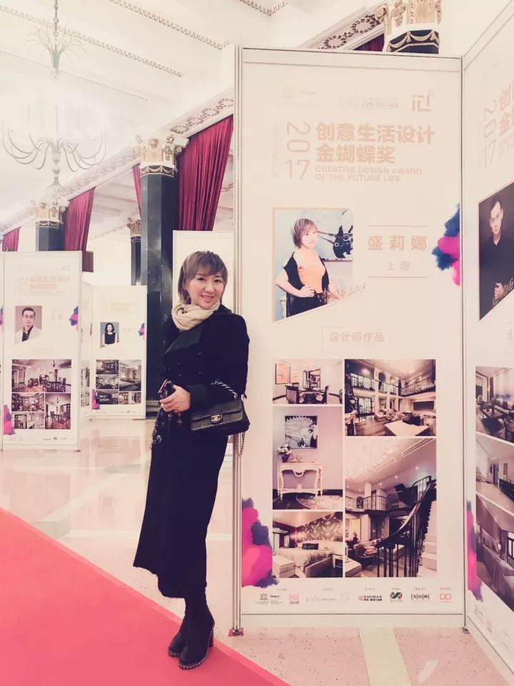 1511932333752625.jpg 5.jpg