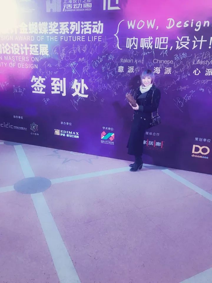 1511932336808222.jpg 6.jpg