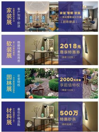 1512787671714413.jpg 14.jpg