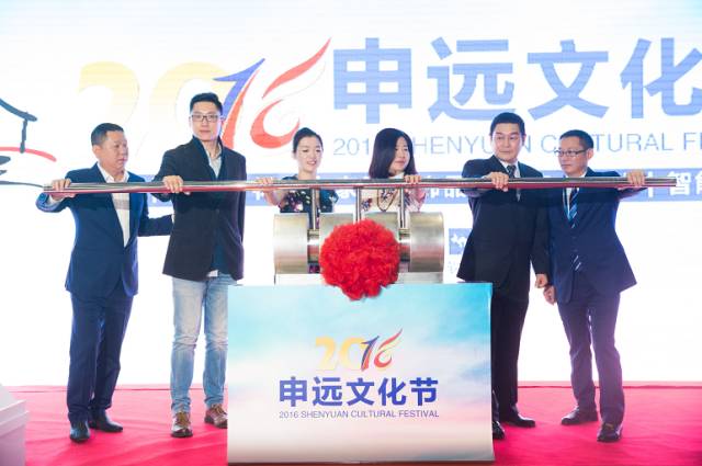 1513495300386941.jpg 4.jpg