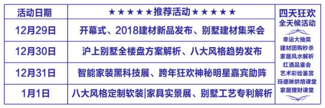 1513495368883786.jpg 7.jpg