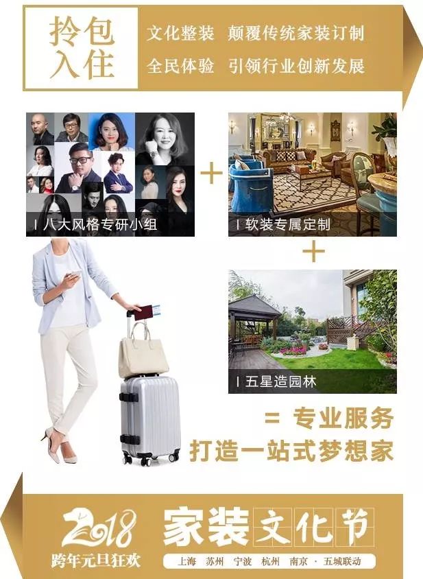 1513495627621378.jpg 11.jpg