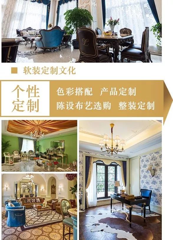 1513495717768117.jpg 14.jpg