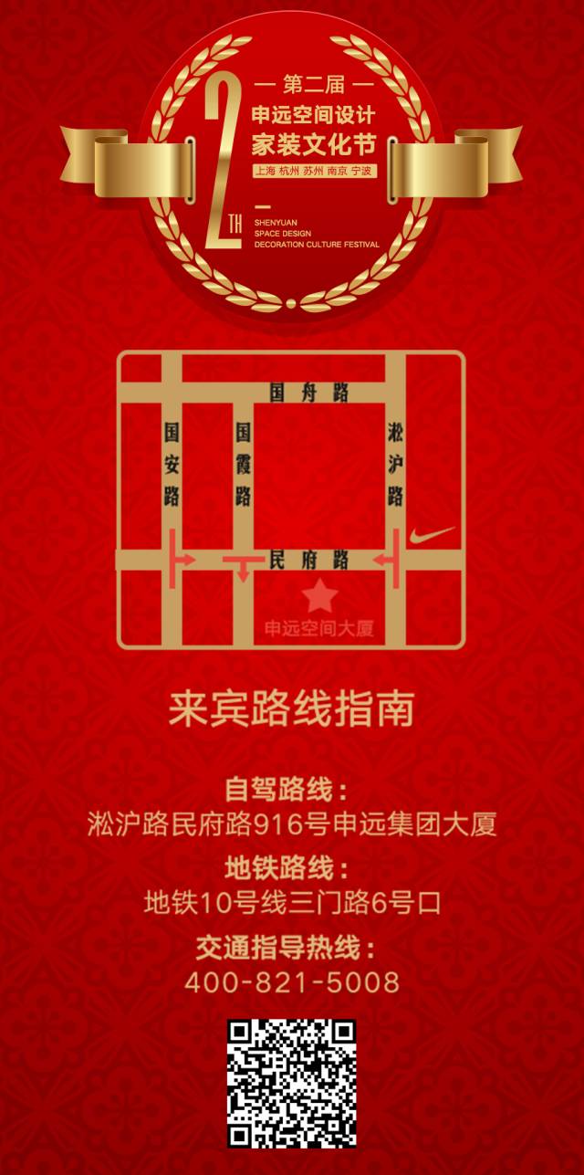 1513495835842691.jpg 17.jpg