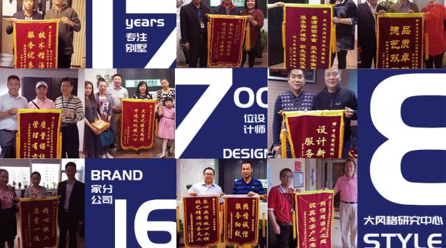 1513822692568449.jpg 17.jpg