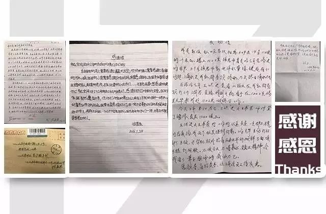 1513822730105970.jpg 18.jpg