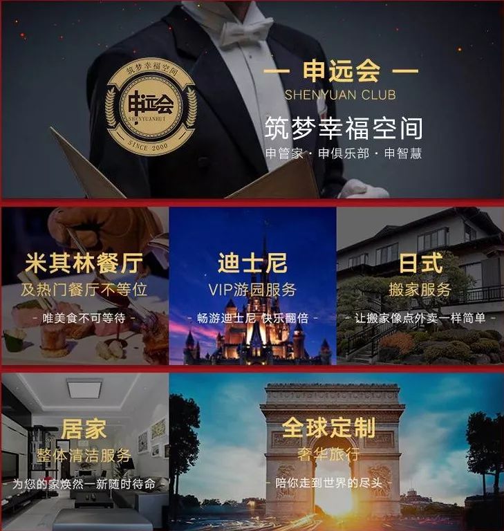 1513822937996874.jpg 30.jpg