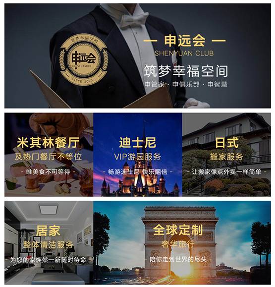 1513847172133368.jpg 13.jpg