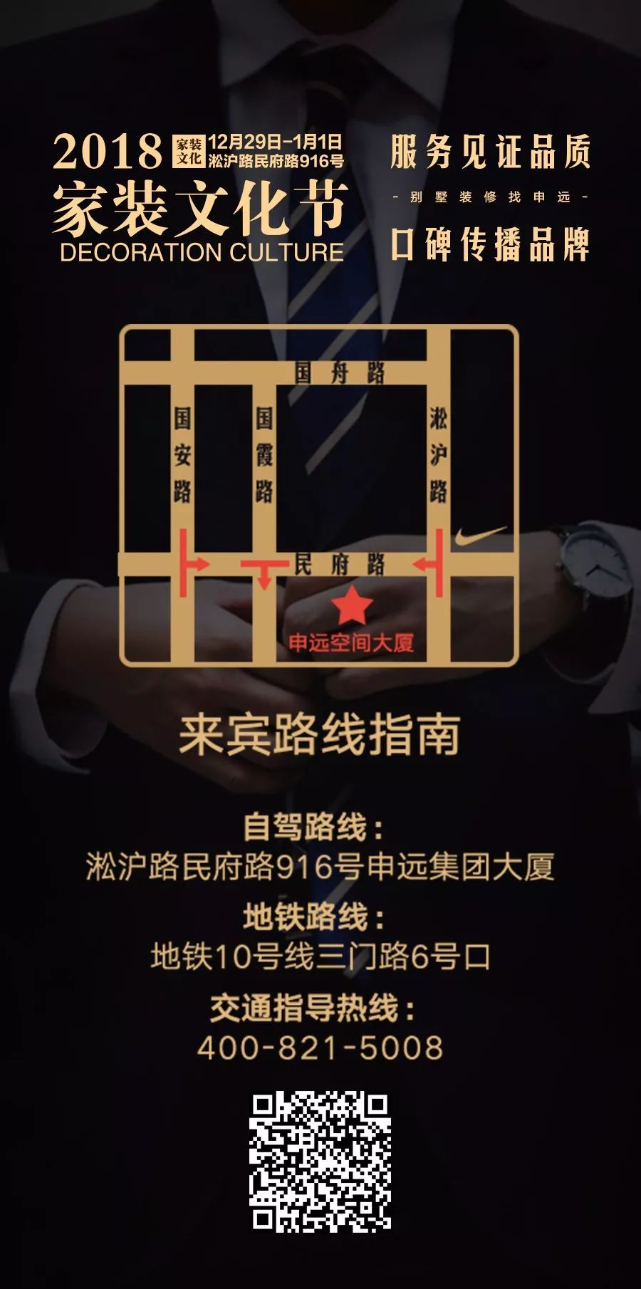 1513847198700514.jpg 14.jpg