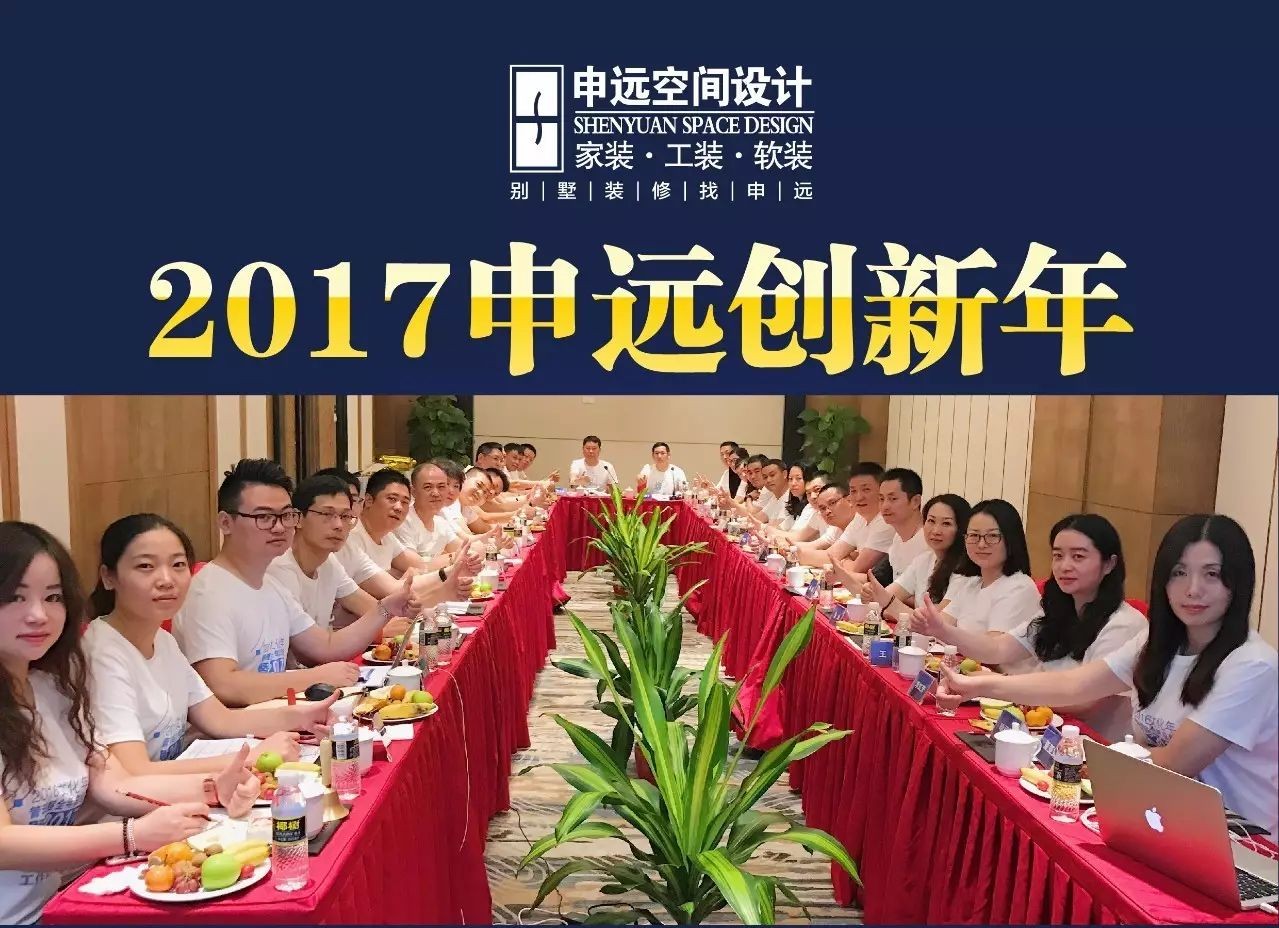 1514624047450714.jpg 3.jpg