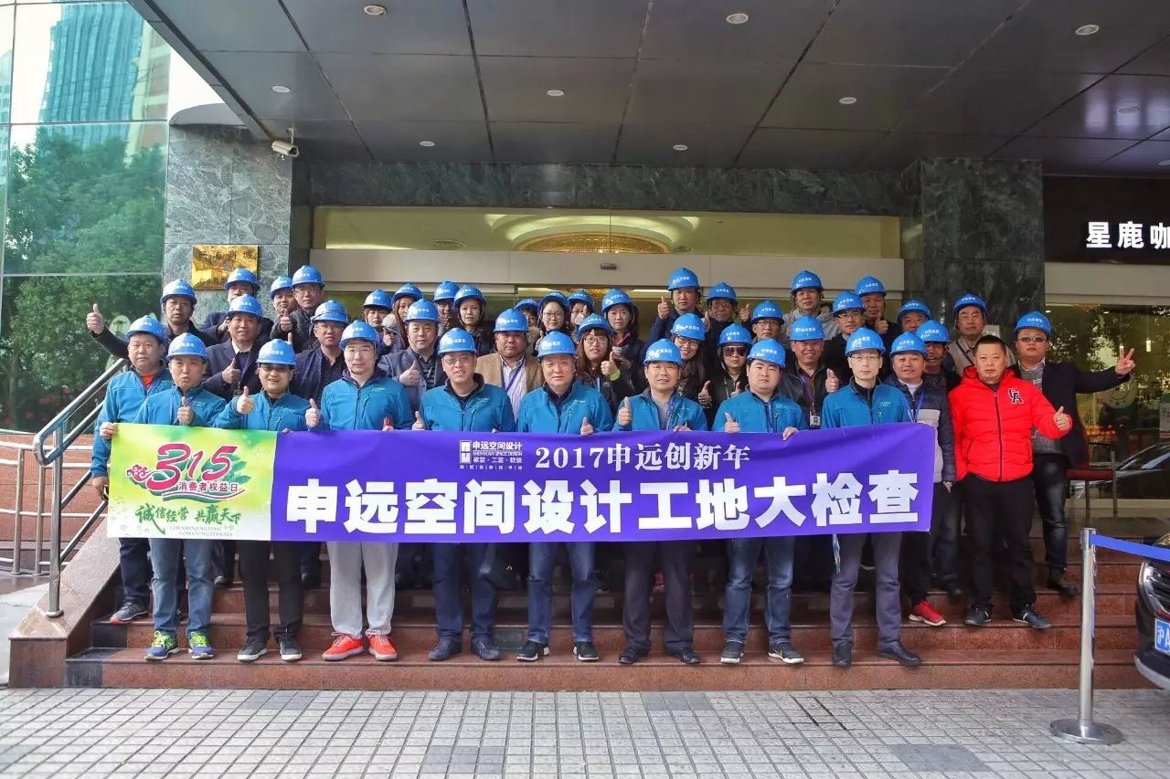 1514624081134762.jpg 4.jpg