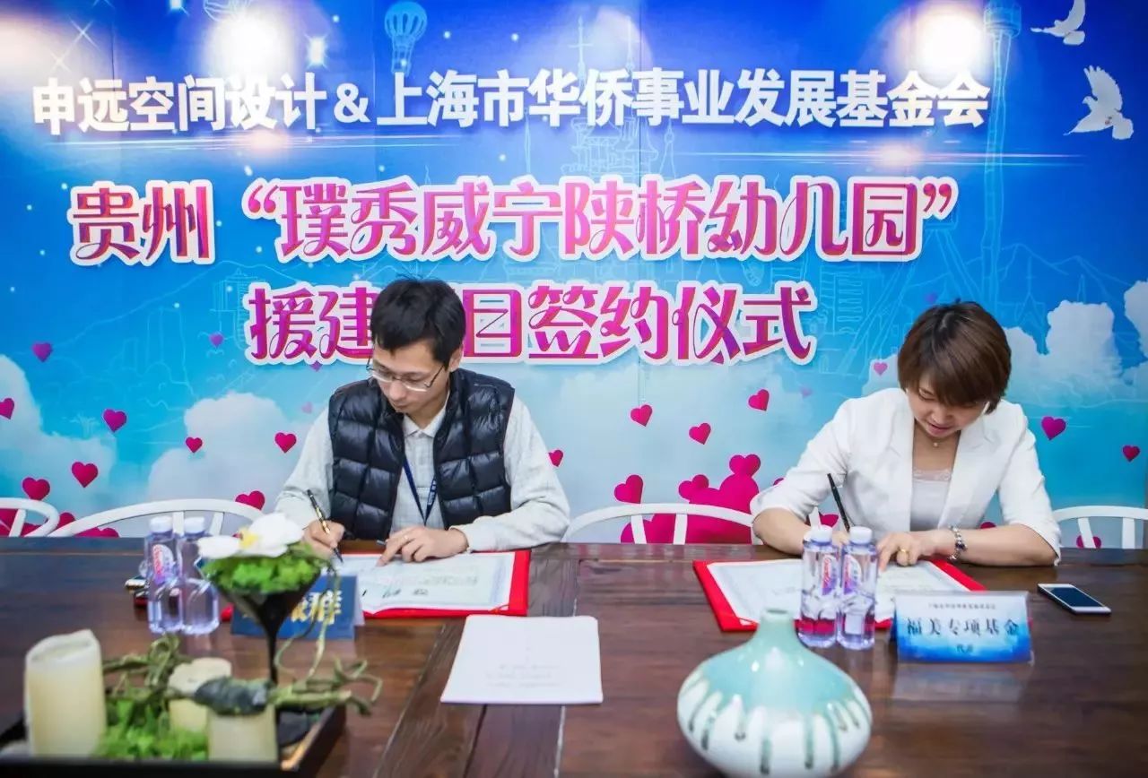 1514624193137400.jpg 8.jpg