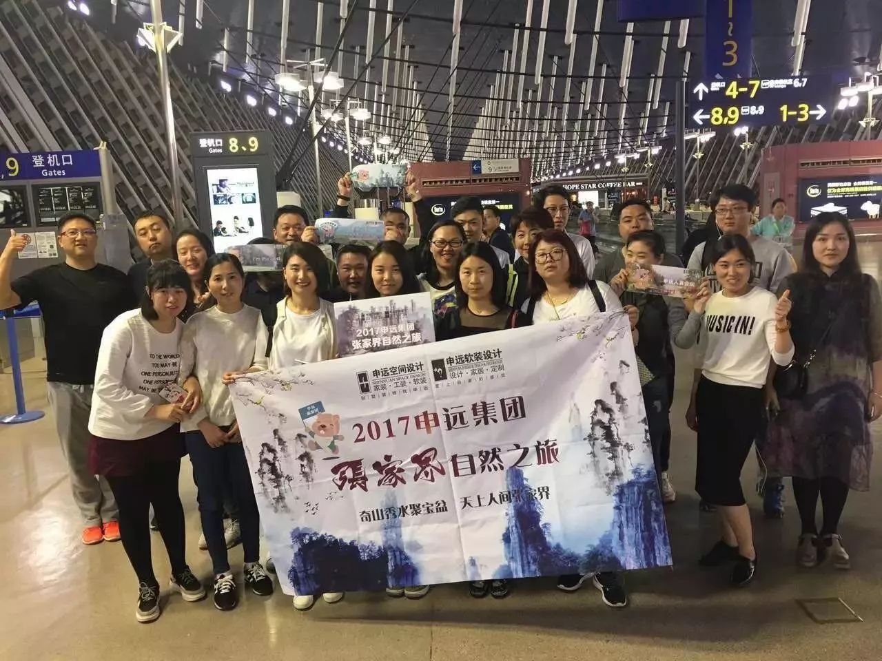 1514624226352731.jpg 9.jpg