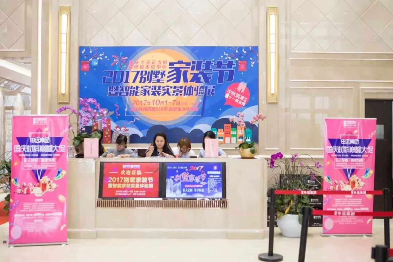 1514624446260686.jpg 15.jpg