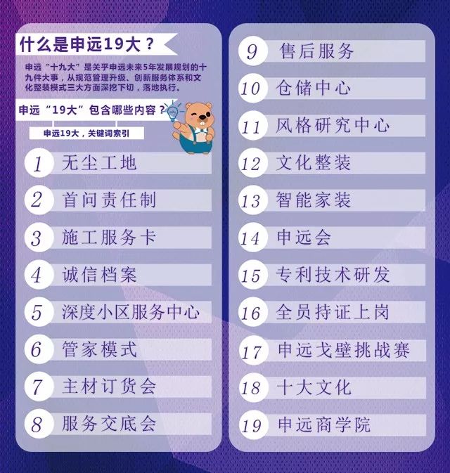 1514624720949625.jpg 23.jpg