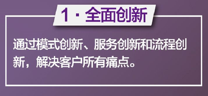 1514693978117670.jpg 2.jpg