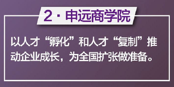 1514693980124194.jpg 3.jpg