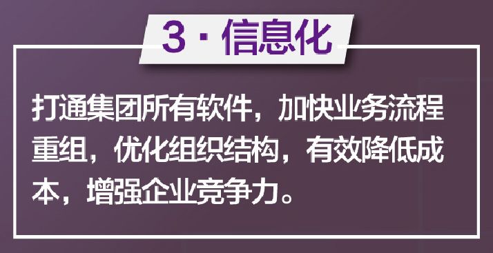 1514693988457686.jpg 4.jpg