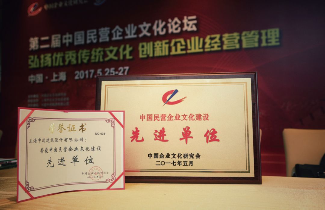 1514694015764760.jpg 6.jpg