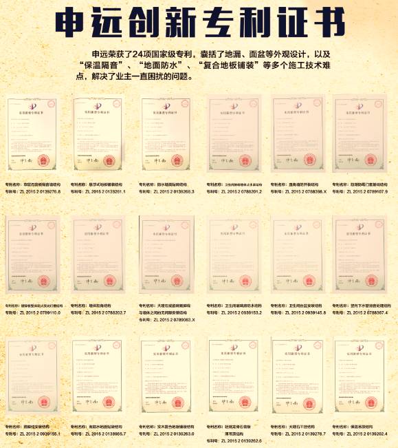 1514694339208618.jpg 38.jpg