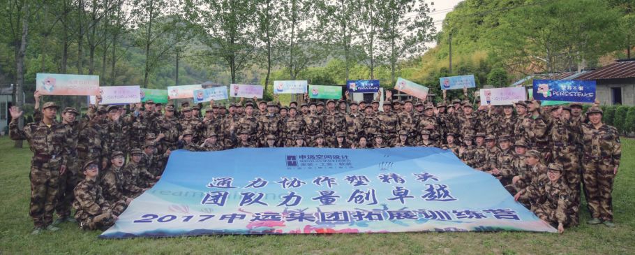 1514694547580369.jpg 48.jpg