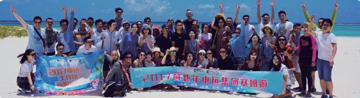 1514694665395203.jpg 53.jpg