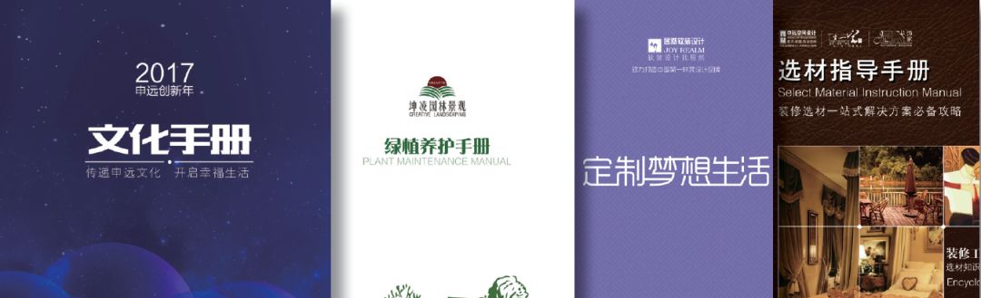 1514694697570558.jpg 56.jpg