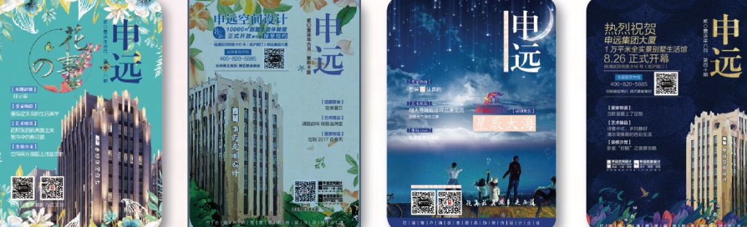 1514694846833654.jpg 64.jpg