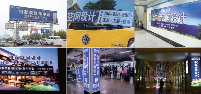 1514694872700987.jpg 67.jpg