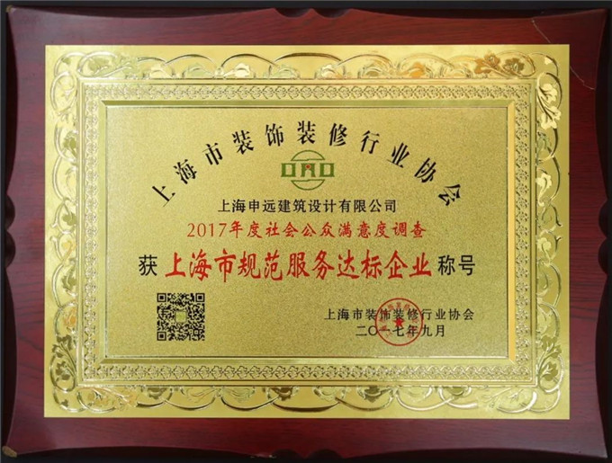 1515724039107988.jpg 3.jpg