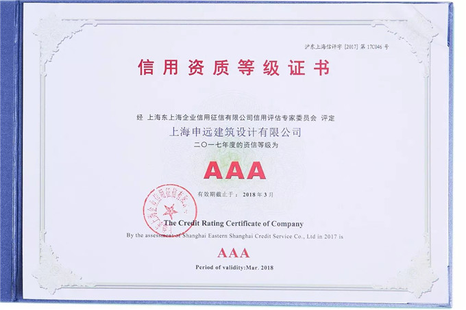 1515724067662043.jpg 5.jpg