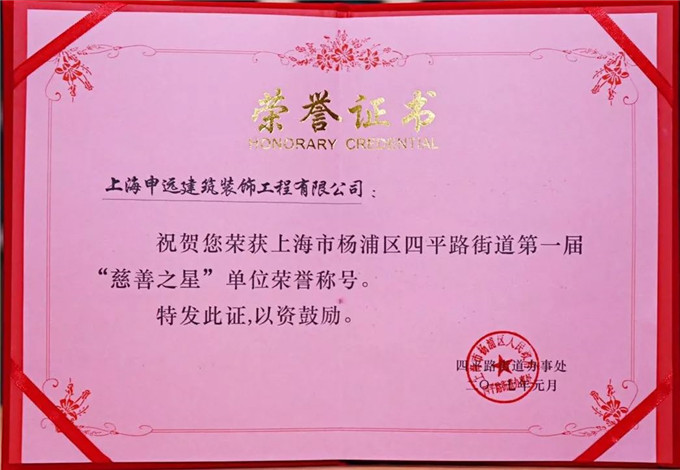 1515724082123669.jpg 7.jpg