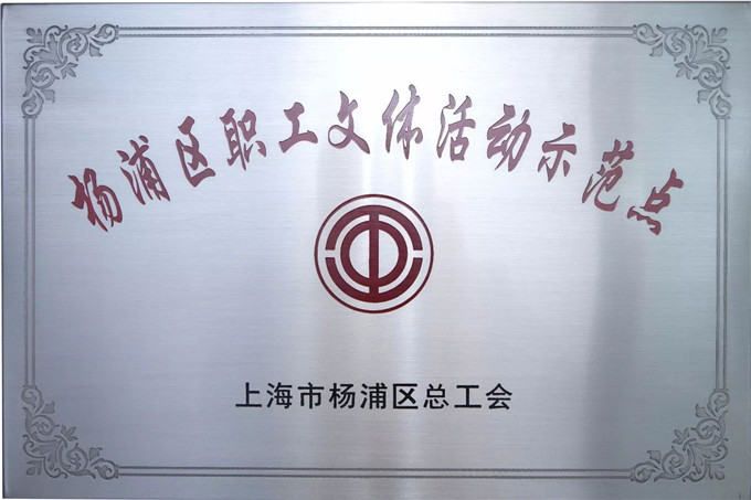 1515724093279835.jpg 8.jpg