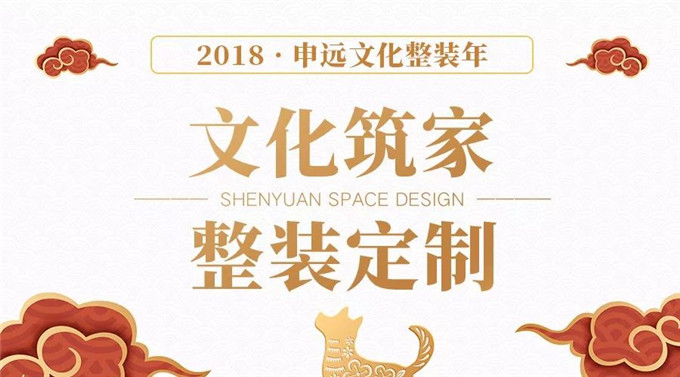 1515724749431608.jpg 10.jpg