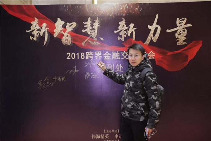 1515900547406650.jpg 4.jpg