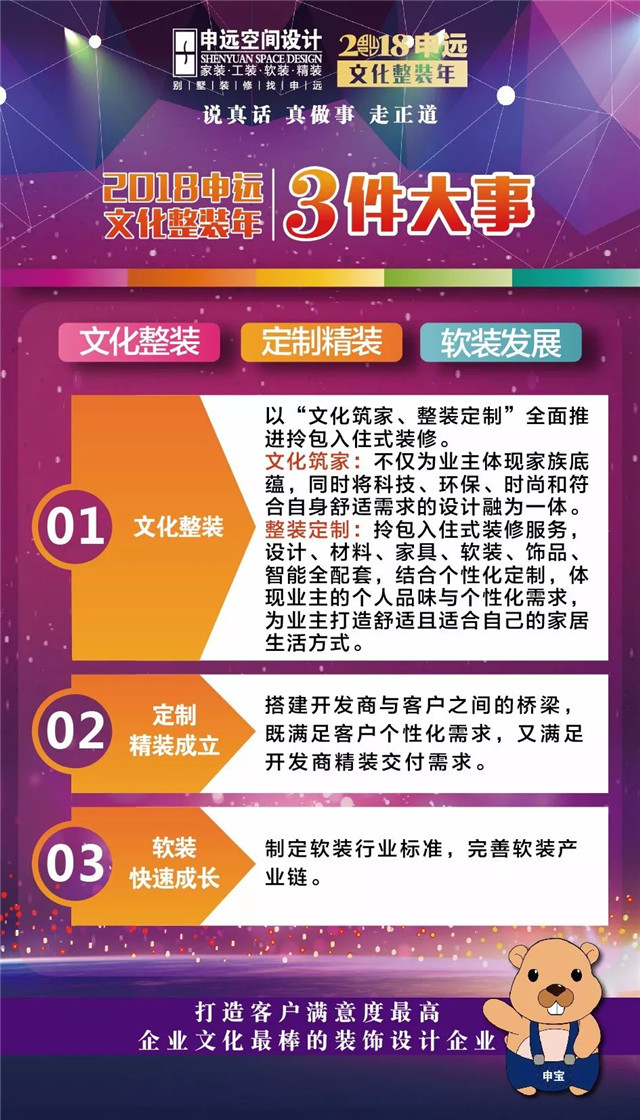 1516082833808438.jpg 44.jpg