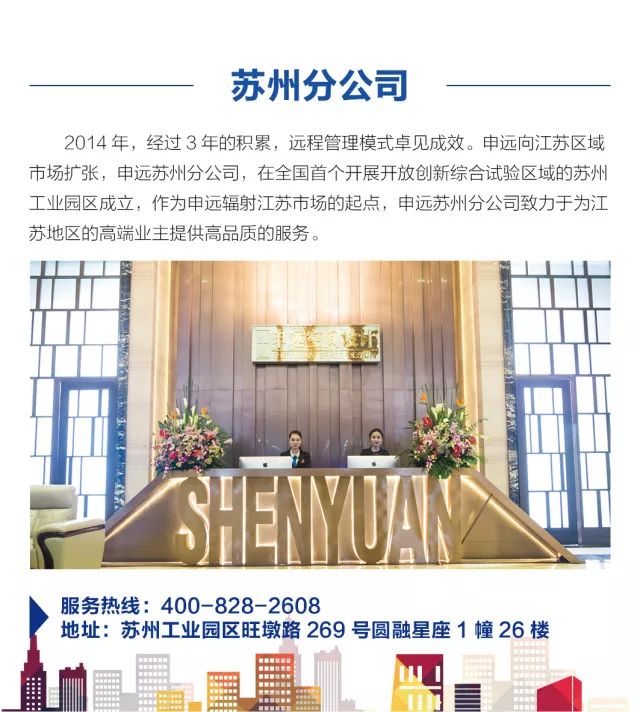 1516084055615182.jpg 20.jpg