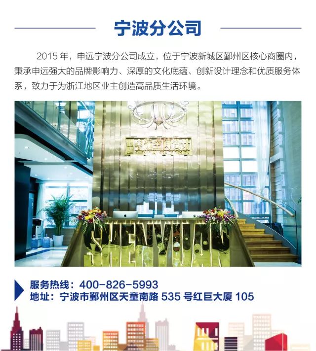 1516084058823456.jpg 21.jpg