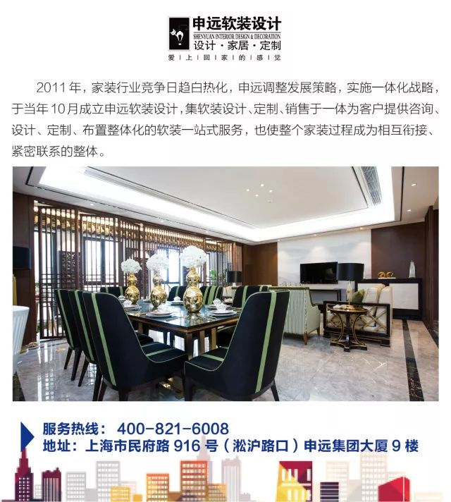 1516084328443528.jpg 24.jpg