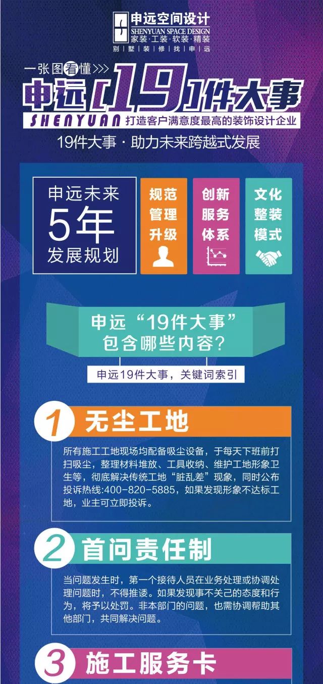 1516084539134138.jpg 40.jpg