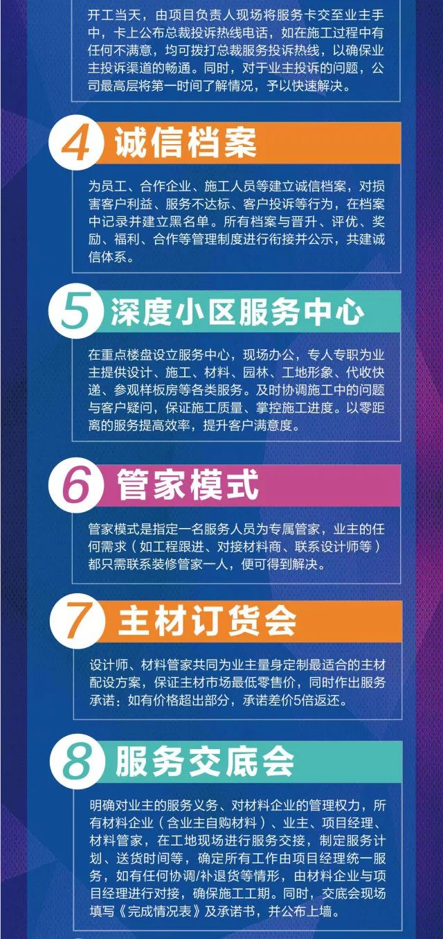 1516084542115548.jpg 41.jpg