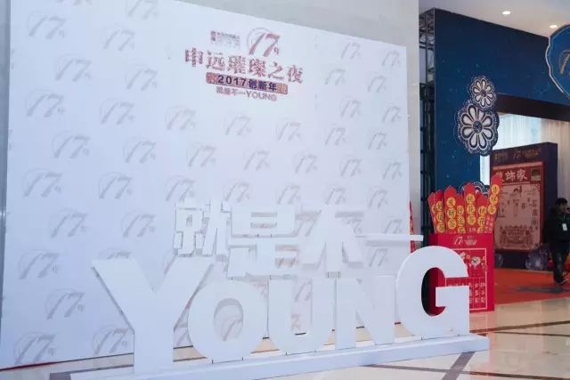 1517043269228886.jpg 5.jpg