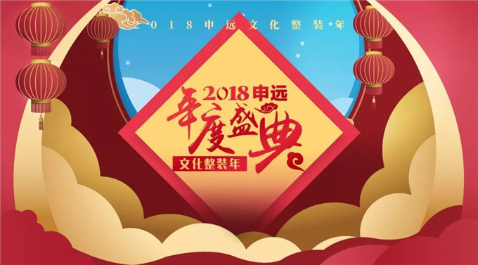 1517043510338401.jpg 14.jpg