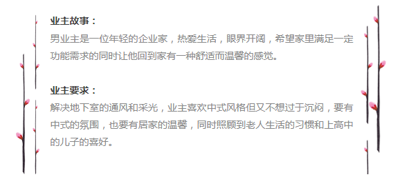 1520058655856289.png 3.png