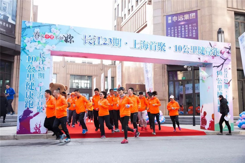 1520823061750431.jpg 30.jpg