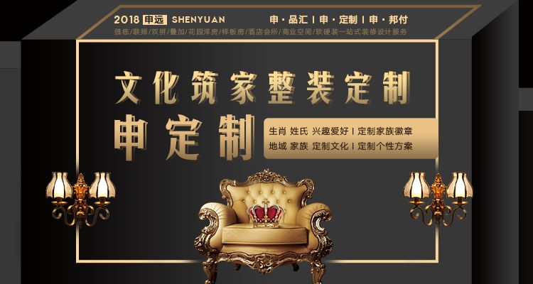 1522465572824359.jpg 1.jpg